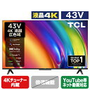 TCL 43P745